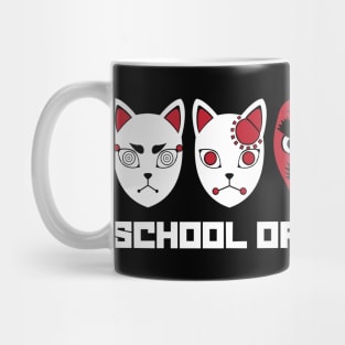 School of Urokodaki Mug